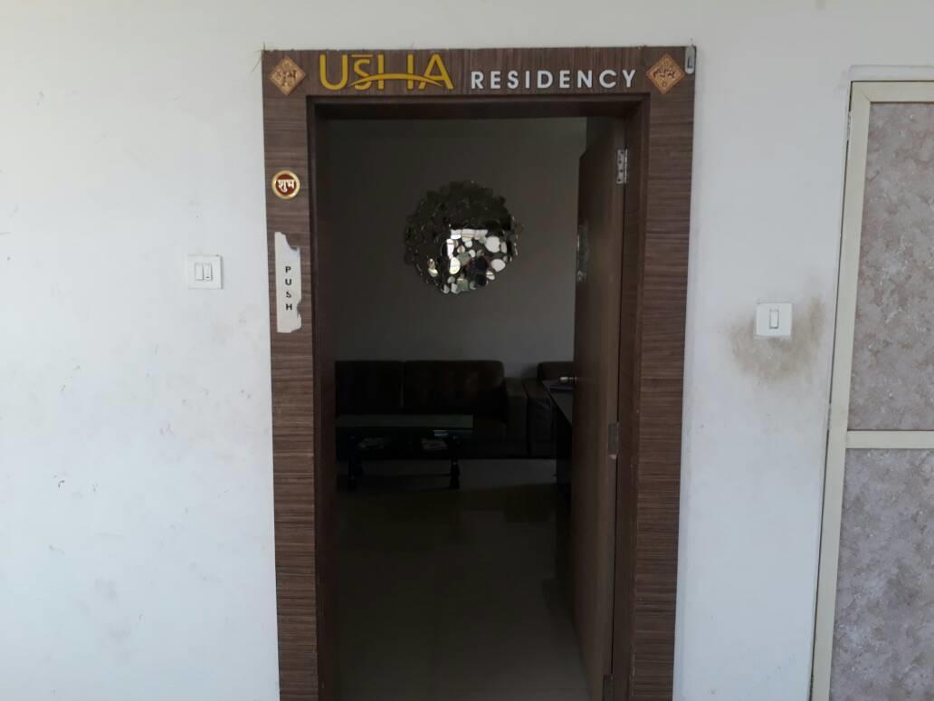 Stay Guru Usha Residency Bhuj Exterior photo